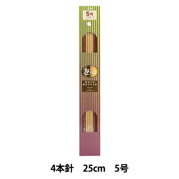 ҂ݐj wd|Ґj 4{j 25cm 5x YUSHIN VSyU菤iz