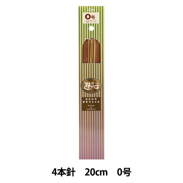 ҂ݐj wd|Ґj 4{j 20cm 0x YUSHIN VSyU菤iz