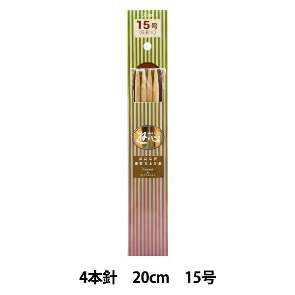 ҂ݐj wd|Ґj 4{j 20cm 15x YUSHIN VSyU菤iz