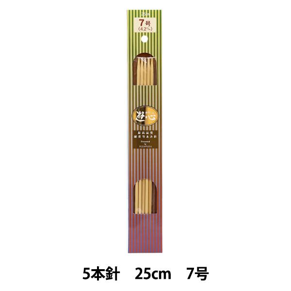 ҂ݐj wd|Ґj 5{j 25cm 7x YUSHIN VSyU菤iz