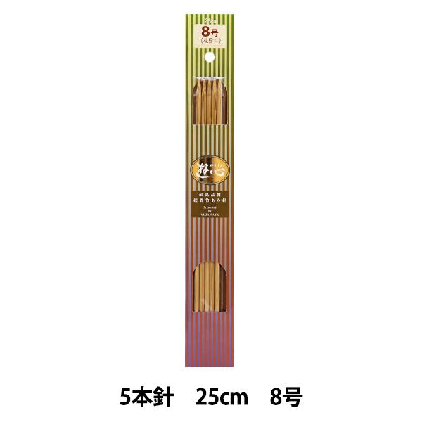 ҂ݐj wd|Ґj 5{j 25cm 8x YUSHIN VSyU菤iz