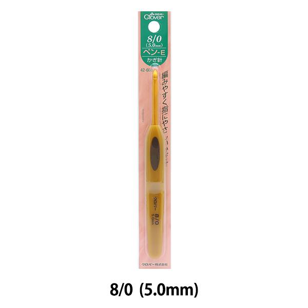 ҂ݐj wy-E j 8/0 42-608x Clover No[