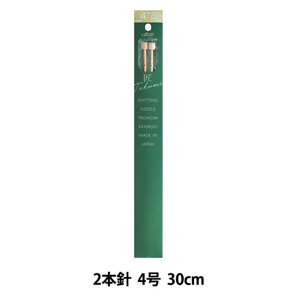 ҂ݐj w 2{j 4 54-204x Clover No[