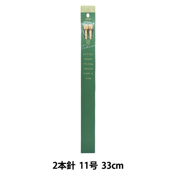 ҂ݐj w 2{j 11 54-211x Clover No[