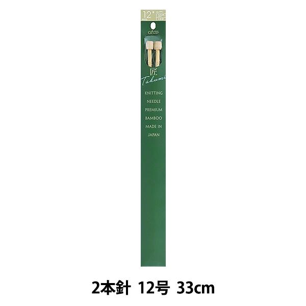 ҂ݐj w 2{j 12 54-212x Clover No[
