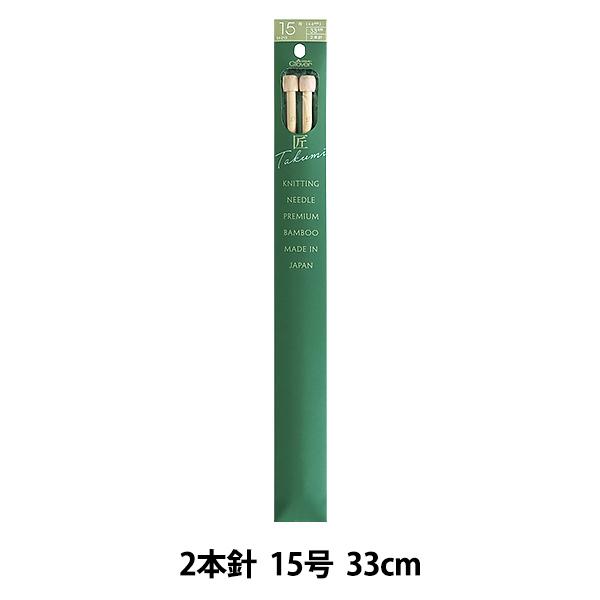 ҂ݐj w 2{j 15 54-215x Clover No[