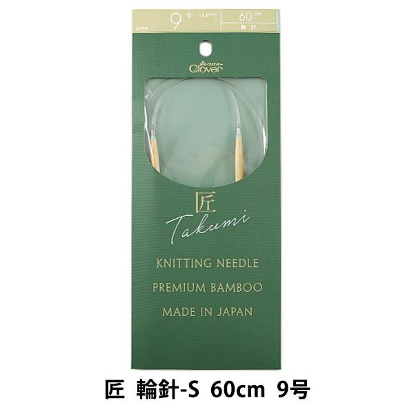 ҂ݐj w () ֐j-S 60cm 9 45-709x Clover No[