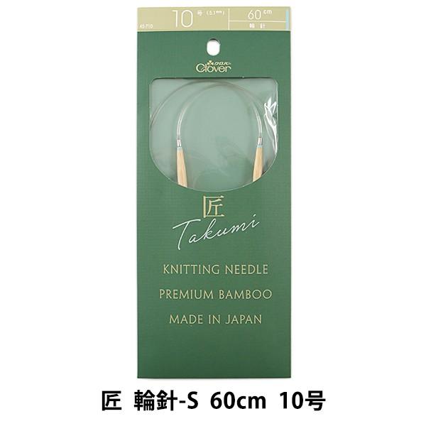 ҂ݐj w () ֐j-S 60cm 10 45-710x Clover No[