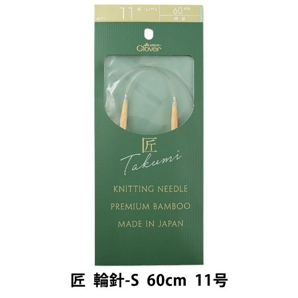 ҂ݐj w () ֐j-S 60cm 11 45-711x Clover No[