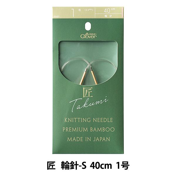 ҂ݐj w () ֐j-S 40cm 1 45-601x Clover No[