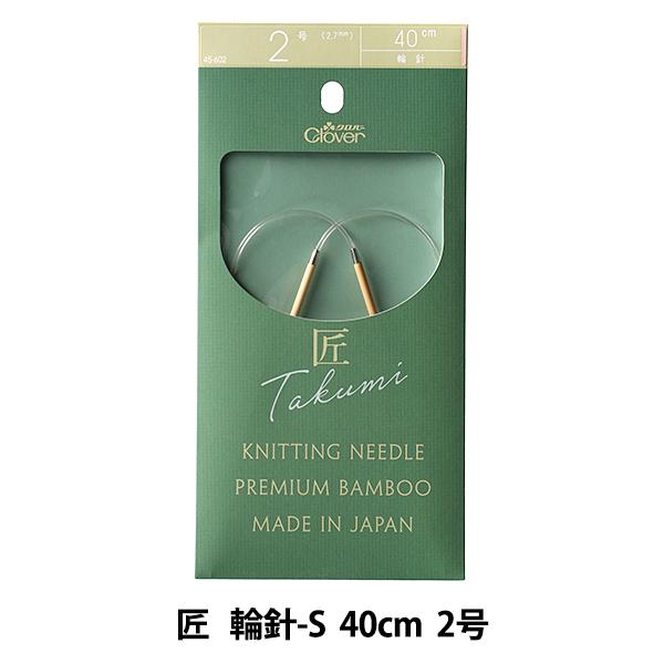 ҂ݐj w () ֐j-S 40cm 2 45-602x Clover No[