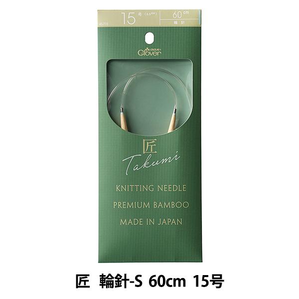 ҂ݐj w () ֐j-S 60cm 15 45-715x Clover No[