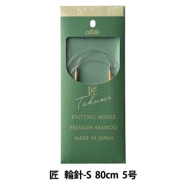 ҂ݐj w () ֐j-S 80cm 5 45-805x Clover No[