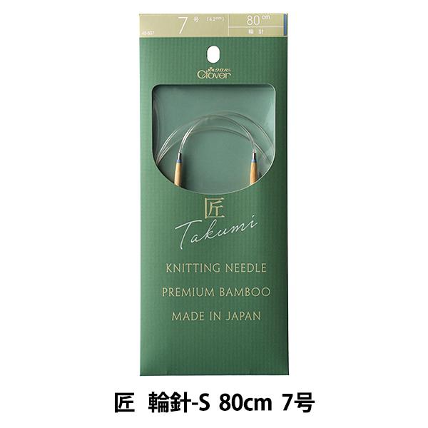 ҂ݐj w () ֐j-S 80cm 7 45-807x Clover No[