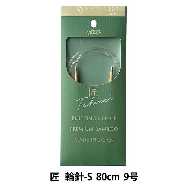 ҂ݐj w () ֐j-S 80cm 9 45-809x Clover No[