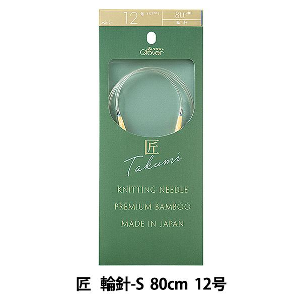 ҂ݐj w () ֐j-S 80cm 12 45-812x Clover No[