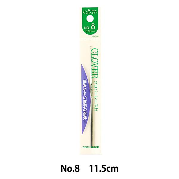 ҂ݐj w[Xj No.8 41-008x Clover No[