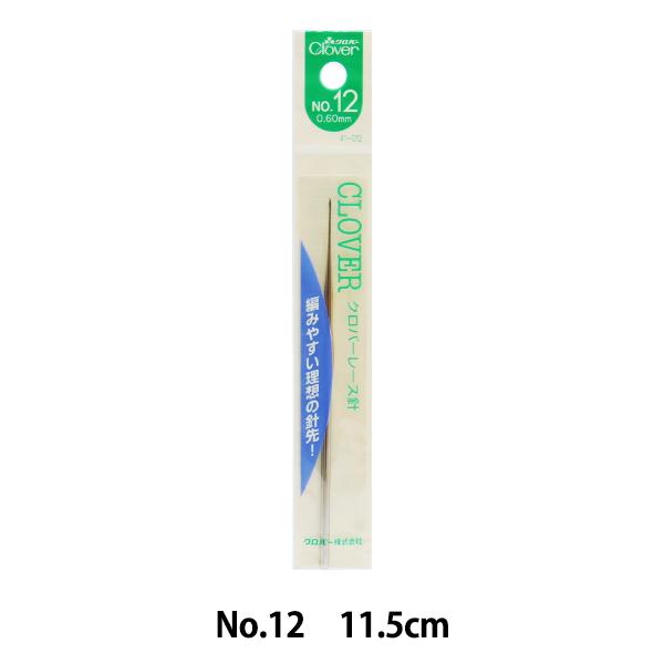҂ݐj w[Xj No.12 41-012x Clover No[