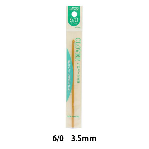 ҂ݐj wj 6/0 42-806x Clover No[