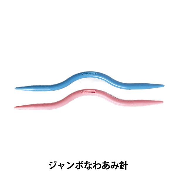 ҂ݐj wW{Ȃ킠ݐj 53-203x Clover No[