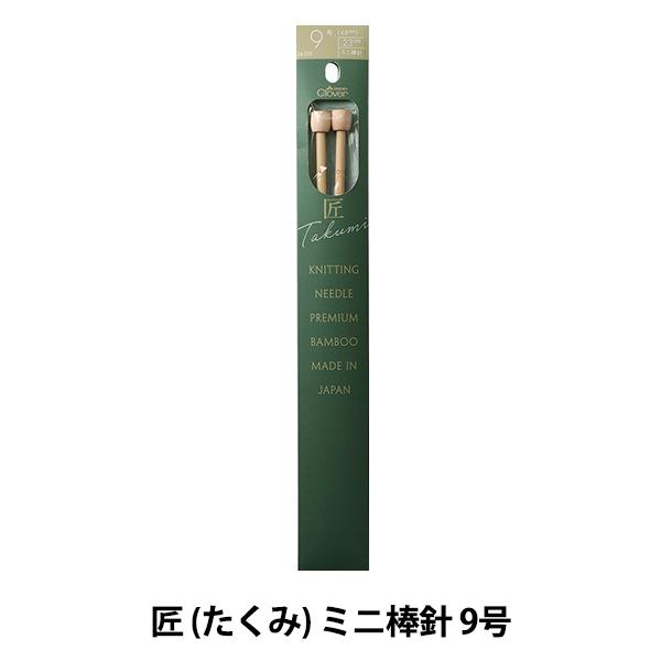 ҂ݐj w () ~j_j 9 54-259x Clover No[