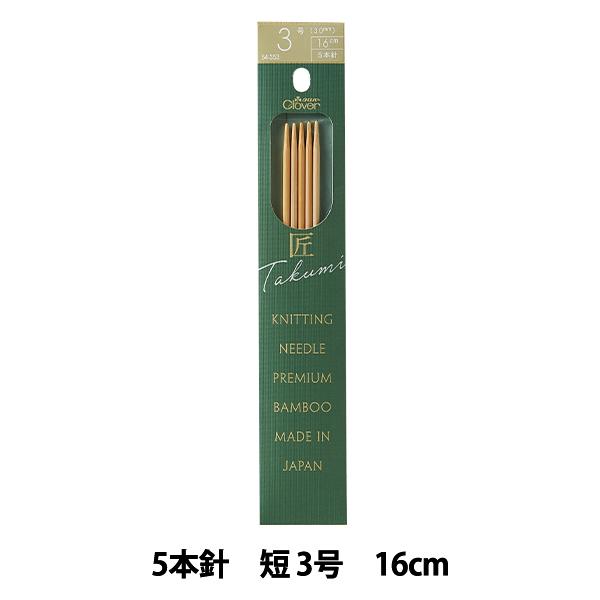 ҂ݐj w_j  () 5{j Z 3 54-353x Clover No[