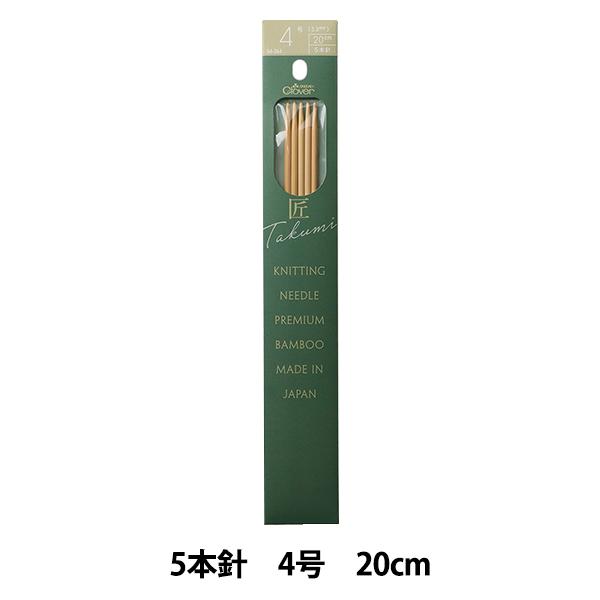 ҂ݐj w_j  () 5{j 20cm 4 54-364x Clover No[