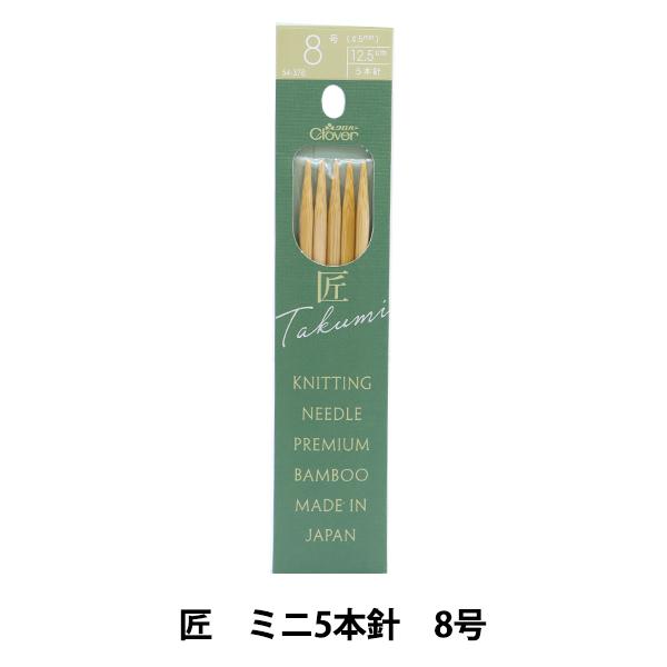 ҂ݐj w() ~j5{j 8 54-378x Clover No[