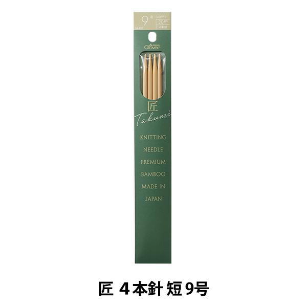 _j w 4{j Z 9 54-459x Clover No[