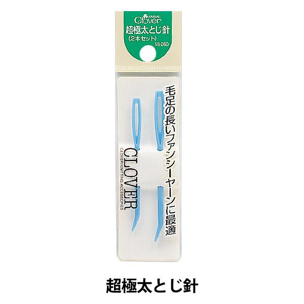 Ƃj wɑƂj 55-050x Clover No[