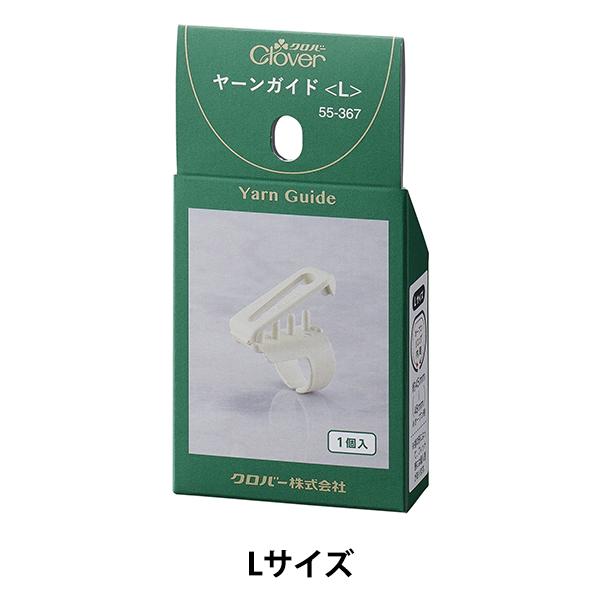 ҂ݕpi w[KCh LTCY 55-367x Clover No[