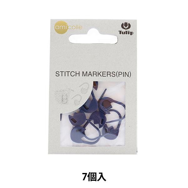 ҂ݕpi wi}[J[ lCr[ AC-026x Tulip `[bv