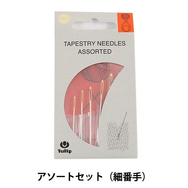 Ƃj wamicolle (A~R) юƂjA\[gZbg (הԎ) AC-043x Tulip `[bv