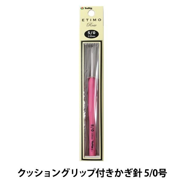 ҂ݐj wETIMO Rose (GeB[) NbVObvtj 5/0x Tulip `[bv