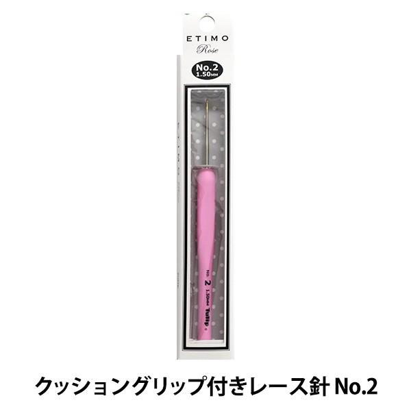 ҂ݐj wETIMO Rose (GeB[) NbVObvt[Xj No.2x Tulip `[bv