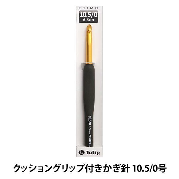 ҂ݐj wETIMO (GeB) NbVObvtj 10.5/0x Tulip `[bv