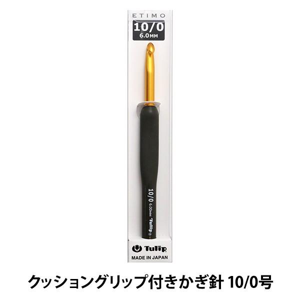 ҂ݐj wETIMO (GeB) NbVObvtj 10/0x Tulip `[bv