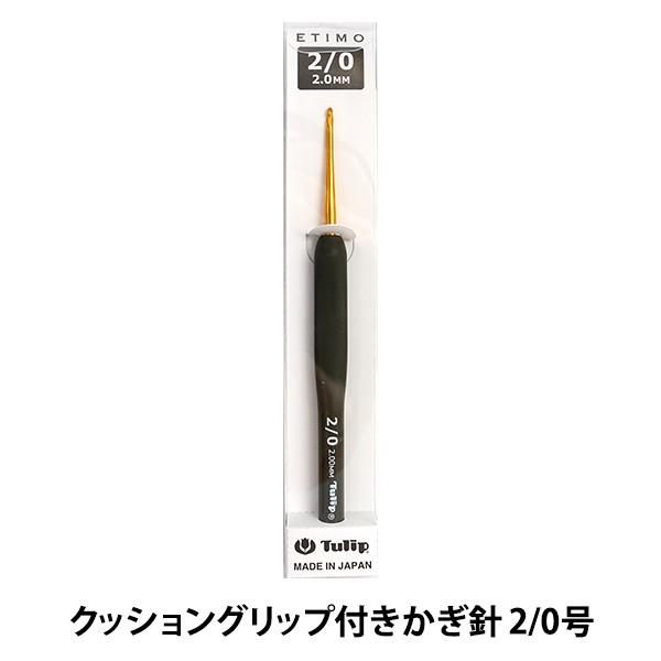 ҂ݐj wETIMO (GeB) NbVObvtj 2/0x Tulip `[bv