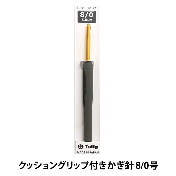 ҂ݐj wETIMO (GeB) NbVObvtj 8/0x Tulip `[bv