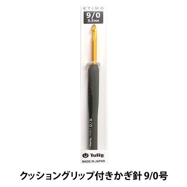 ҂ݐj wETIMO (GeB) NbVObvtj 9/0x Tulip `[bv