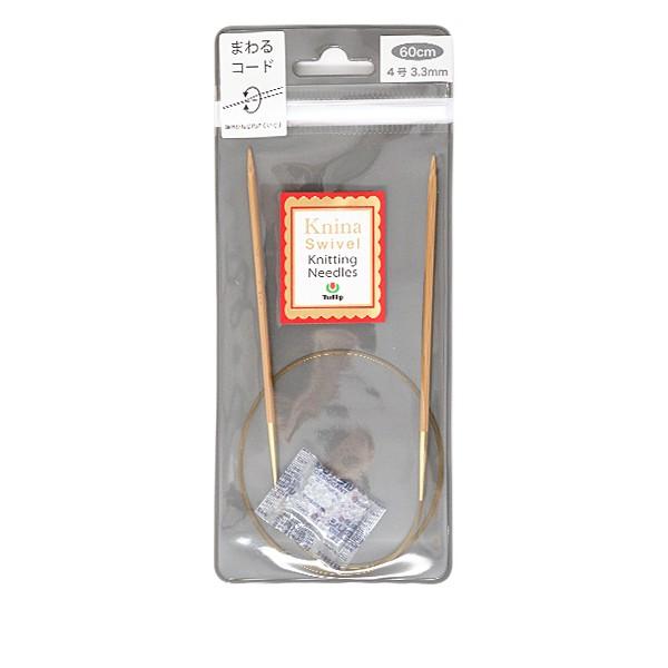 ҂ݐj wKnina Swivel Knitting Needles (j[i XCx jbeBO j[hY) |֐j 60cm 4