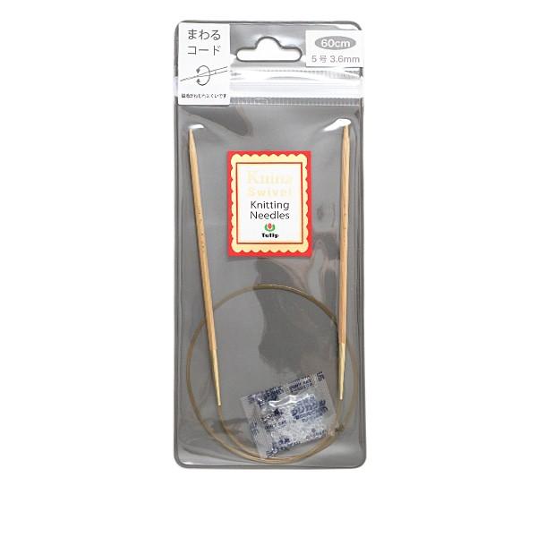 ҂ݐj wKnina Swivel Knitting Needles (j[i XCx jbeBO j[hY) |֐j 60cm 5