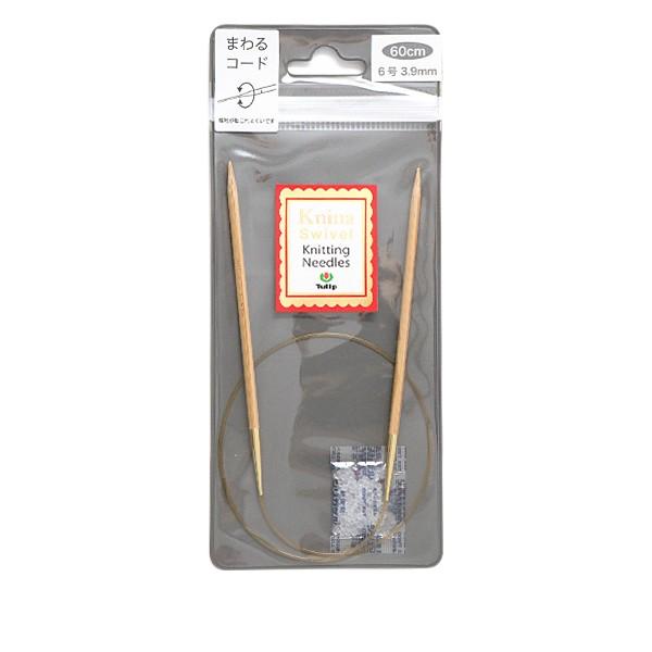 ҂ݐj wKnina Swivel Knitting Needles (j[i XCx jbeBO j[hY) |֐j 60cm 6