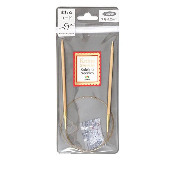 ҂ݐj wKnina Swivel Knitting Needles (j[i XCx jbeBO j[hY) |֐j 60cm 7