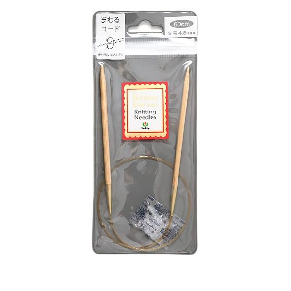 ҂ݐj wKnina Swivel Knitting Needles (j[i XCx jbeBO j[hY) |֐j 60cm 9