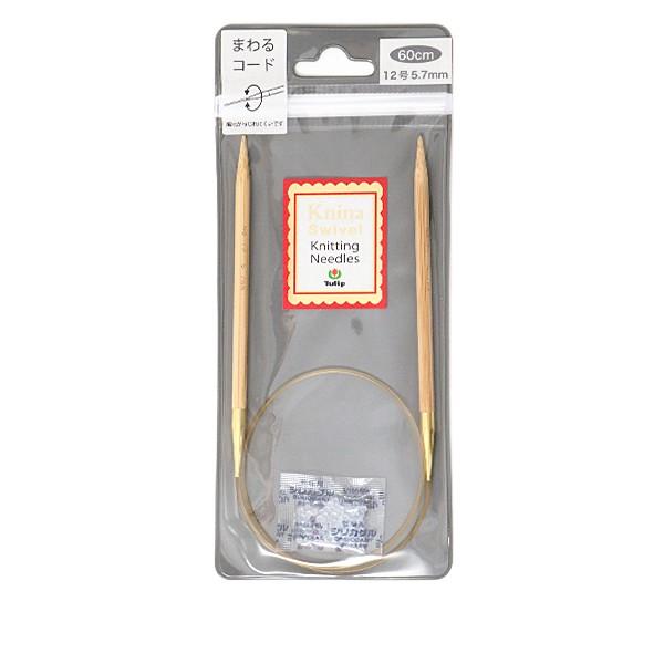 ҂ݐj wKnina Swivel Knitting Needles (j[i XCx jbeBO j[hY) |֐j 60cm 12