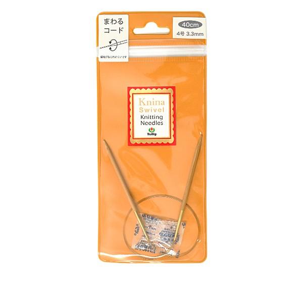 ҂ݐj wKnina Swivel Knitting Needles (j[i XCx jbeBO j[hY) |֐j 40cm 4