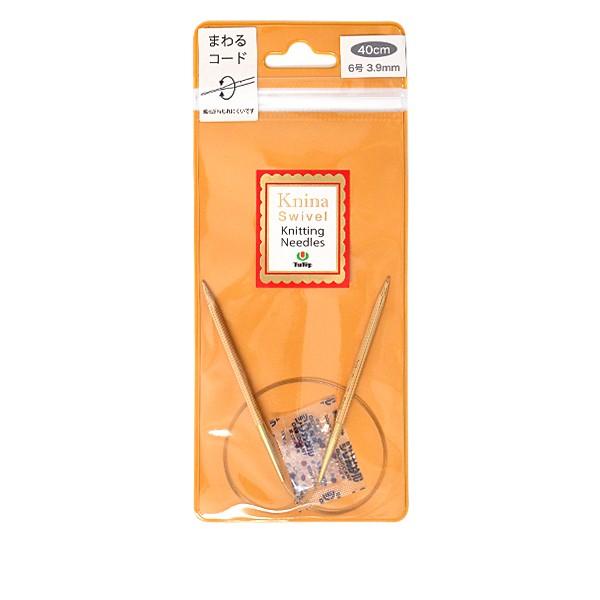 ҂ݐj wKnina Swivel Knitting Needles (j[i XCx jbeBO j[hY) |֐j 40cm 6