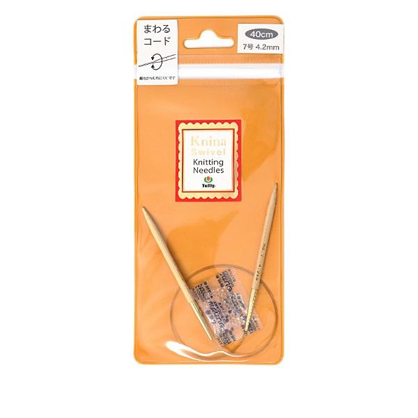 ҂ݐj wKnina Swivel Knitting Needles (j[i XCx jbeBO j[hY) |֐j 40cm 7