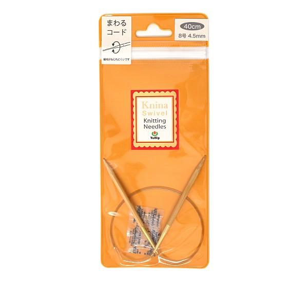 ҂ݐj wKnina Swivel Knitting Needles (j[i XCx jbeBO j[hY) |֐j 40cm 8